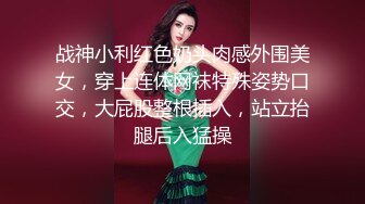 90后小嫩女友一骑上来就开始叫