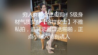 单男无套操黑丝老婆，各种配合越来越骚了