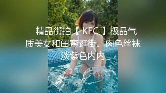 杏吧传媒 xb-105 网约首次下海的邻家精神小妹又害羞又骚 叫声超诱人