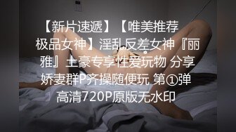 今晚约了个花裙妹子，穿上黑丝撕裆口交舔弄，骑乘后入猛操呻吟大声非常诱人1