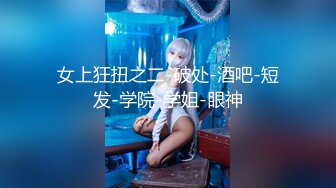 OnlyFans媚黑人妻【hollyhotwife】媚黑母狗~淫趴肉便器~极度饥渴熟女人妻~喷水自如【77V】  (4)