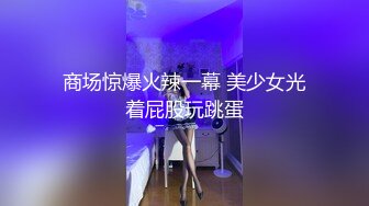 骚老婆的骚穴