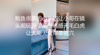 00后刘思梦《果条大礼包》重磅来袭好多高颜值小姐姐还不起债务各种美鲍新鲜出炉