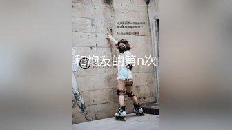 极品蜜桃美臀熟妇【蜜桃小嫂子】爱穿丝袜的韵味少妇~发骚自慰~丝袜秀【15V】 (2)