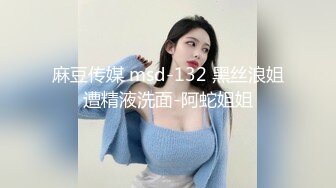 【新片速遞】 骚货女友刚睡醒❤️就迫不及待的开始舔~吃得津津有味❤️嗯嗯啊啊~叫声淫荡~搞得我浑身发热~想不操她一炮都不行啦！