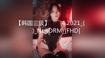 【新片速遞】  2022年度最美Cd小姐姐❤️-荼蘼-❤️ 粉丝想喝小姐姐的液体，装在盒子里打包，好浓烈哦！