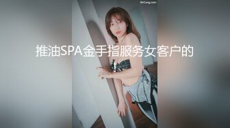 某台南服裝店女老闆 自拍給男朋友流出