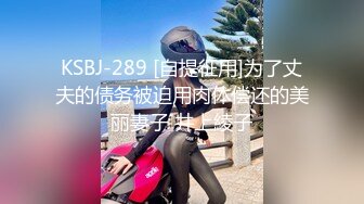 小马寻花约172cm极品空姐 黑丝大长腿天使脸庞魔鬼身材 肤白貌美一对粉乳