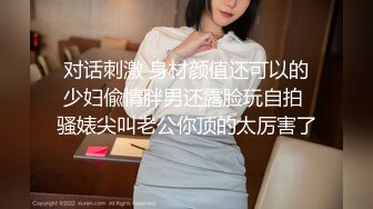 【新片速遞】 【极品女神❤️爆炸椰奶】超级巨乳性爱尤物『黎菲儿』最美大礼包甄选 绝美巨乳花神 高清私拍621P 高清720P原版 