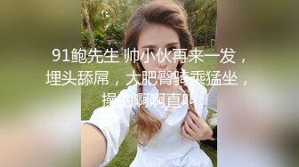   猥琐头套男大战苗条制服妹子，青龙战白虎，深喉交，女上位打桩多角度入穴特写尿尿，最后洗澡