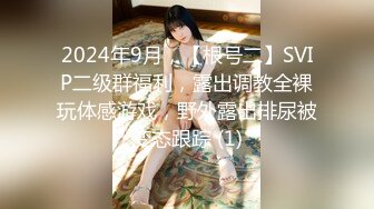 SWAG SWAG「中文字幕」波妮跟灵魂男友的肉体缠绵，灵魂男友让我欲 波妮