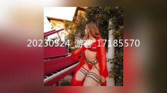 STP32480 蜜桃影像传媒 PMC465 女记者为了跑新闻出卖肉体 李蓉蓉