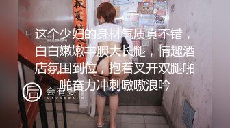 STP26981 弟弟不舒服龟头炎引起感冒情趣护士装姐姐为弟弟治疗-小雅