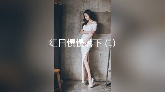 湖南美女模特张茹出名前与男友啪啪自拍流出第五部