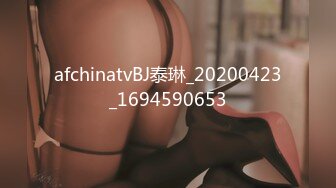 果冻传媒 91bcm-056 人妻在调酒师胯下呻吟-孟若羽