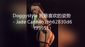 全网都在找的『巨乳女神』与腹肌男友做爱 猛烈冲刺 肉欲灵魂的撞击 完美露脸