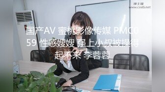 超吃清纯奶茶妹妹-陈都灵换脸AI