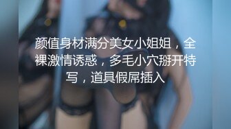 [2DF2] sp爱好者过年福利-大奶嫩模丽丽双人打屁股情景剧 后妈与女儿的故事 全裸大尺度 屁股打红了 对白搞笑 - soav(7230353-12652148)_evMerge[MP4/113MB