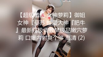 农村探秘贵在真实！藏在城中村的顶级少妇