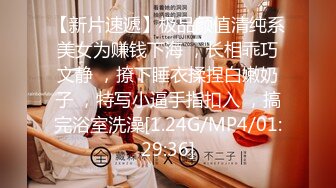 【瘦猴子探花】约操良家老相好，刚操完又想要，扒掉衣服沙发上操，超近距离特写