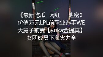  极品黑裙性感大长腿妹，舌吻调情沙发上操扶着细腰翘屁股后入，晃动美乳上位骑乘