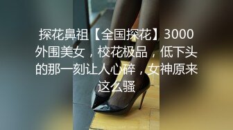 【新片速遞】  ✿会所首发✿ 扣扣传媒 FSOG020 靓丽黑丝长腿91女神▌小鹿酱▌胡桃陪玩内射服务 二次元超欲肉体 狂肏蜜汁白虎激射