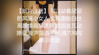 私人SPA会所露脸，口交给客户服务，再啪啪第一视角拍摄