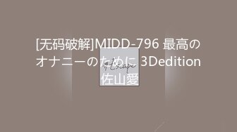 【新片速遞】偷窥中年男女偷情 大姐奶子挺大的 69 上位 后入来了个遍 吊吊床操逼确实爽 