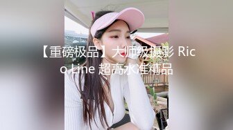 STP22538 白T熟女换另一个小伙继续操  扒掉内裤上位骑乘  边操边揉捏奶子  抬腿侧入操的爽了