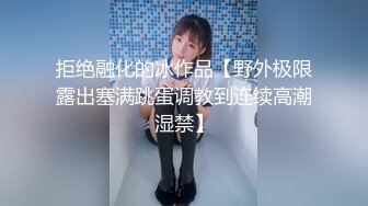 【底层大保健】山东小伙到会所挑个苗条小少妇，全套服务漫游毒龙技术过硬，妹子很骚鸡巴插入就开始大声淫叫