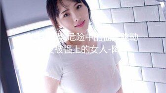 STP26216 【婴儿肥丰乳肥臀美妞】全身多很嫩完美圆润大肥臀振动棒插穴娇喘边自慰边说骚话表情一脸淫荡