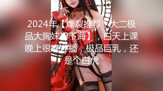 携173车模女神老婆诚交夫妻朋友3p