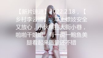 绝版珍藏冰城玫姿系列！强制榨精黑丝女王，踩踏、足交、手交、啪啪内射、对话粗口淫荡