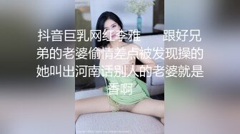 极品少妇长得像林心如的少妇与炮友艹逼，超会吃鸡舔含吞口应接不暇，欢笑中被大屌无套狂艹！