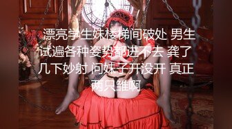 良家人妻掰开双腿舔逼爽歪歪，主动风骚插入浪叫，精彩劲爆