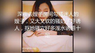 麻豆传媒&amp;兔子先生联合出品之街边搭讪兼职巨乳人妻带回酒店无套爆操内射-宫泽蓝