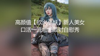 00后清纯反差少女『LT软软兔』✅逛街露出差点被大叔发现，洗手间翘起翘臀让哥哥后入，极品嫩穴