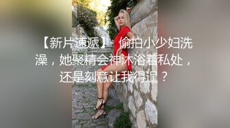 ★☆《居家摄像头》★☆小伙脾气上来了老婆刚回家就被拉到厨房连干两炮再做饭