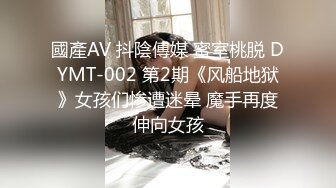 JK制服学妹树林看书被怪蜀黍强上 抓住推倒后入无套爆操 射完之后学妹落荒而逃