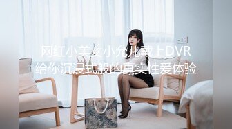 商场白色隔板女厕全景偷拍多位年轻少妇的极品美鲍3 (3)