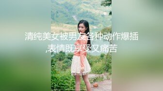 【新片速遞】  ✨极品少妇✨约艹极品大奶少妇，奶子浑圆坚挺，吃鸡如神特带感，各种招式艹逼爽歪歪！[852.7M/MP4/00:24:36]