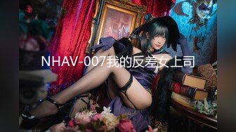 走情色唯美路线的推特摄影大咖【阿立】女体艺术私拍极品身材露脸女模天台全裸被大师潜规则