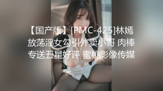 【最美爱尤物】推特豪乳超爆H杯美女〖陈若初〗私拍流出 巨乳淋漓+如香四溢+极致诱惑 高清私拍38P