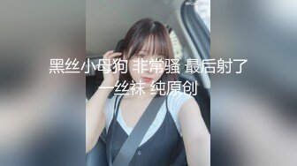 我来了daw 自拍