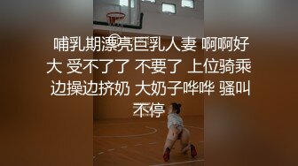 性感美女前凸后翘硕大乳房,这肉体一看就受不了搂住抠逼吸奶