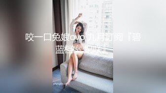 娘利世 最新超大尺度定制 无内肉丝 不遮挡自慰 闪现，骚穴只隔着一层透明丝，几乎可见