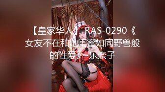 twitter「歆酱(xingegeg)」入门槛福利 “一线天”嫩穴少女和男朋友酒店开房性爱视频流出 骑乘太猛烈把鸡巴滑出