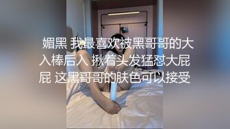 嫩模为出道被潜规则，精液直接射嘴里