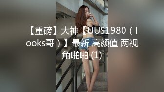 SWAG 超值多P精选辑19分钟豪华版! 米宝