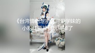 【OnlyFans】黑珍珠美女 AmiraWest 最全合集 75